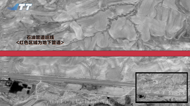 石油管道檢測(cè)解決方案